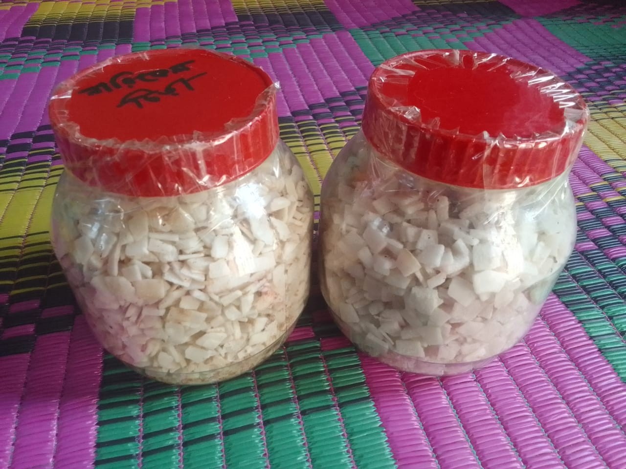 নারিকেল এর চিঁড়া